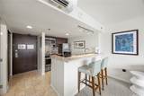 1777 Ala Moana Boulevard - Photo 9