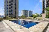 2101 Nuuanu Avenue - Photo 17