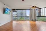 2101 Nuuanu Avenue - Photo 2