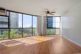 2101 Nuuanu Avenue - Photo 3