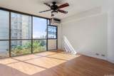 2101 Nuuanu Avenue - Photo 4