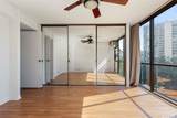 2101 Nuuanu Avenue - Photo 6