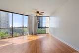 2101 Nuuanu Avenue - Photo 7