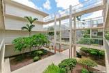 85-175 Farrington Highway - Photo 5
