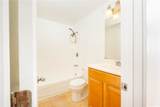 84-575 Kili Drive - Photo 10