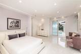 875 Ikena Circle - Photo 14