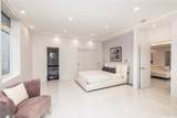 875 Ikena Circle - Photo 15