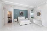 875 Ikena Circle - Photo 16