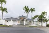 875 Ikena Circle - Photo 23
