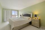 1350 Ala Moana Boulevard - Photo 11