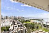 1350 Ala Moana Boulevard - Photo 12