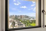 1350 Ala Moana Boulevard - Photo 13