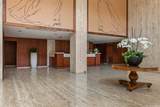 1350 Ala Moana Boulevard - Photo 14