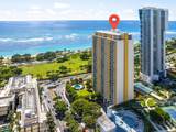 1350 Ala Moana Boulevard - Photo 17