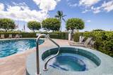 1350 Ala Moana Boulevard - Photo 23