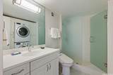 1350 Ala Moana Boulevard - Photo 7