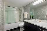 1350 Ala Moana Boulevard - Photo 8