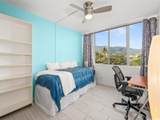 111 Kahului Beach Road - Photo 19