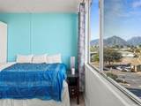 111 Kahului Beach Road - Photo 20