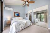 57-091 Lalo Kuilima Place - Photo 11
