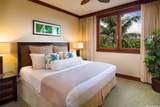 92-104 Waialii Place - Photo 4