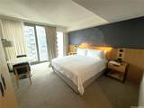 1390 Kapiolani Boulevard - Photo 3