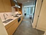 1390 Kapiolani Boulevard - Photo 6