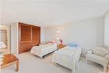 250 Kawaihae Street - Photo 10