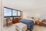 250 Kawaihae Street - Photo 13
