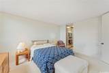 250 Kawaihae Street - Photo 14