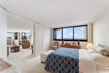 250 Kawaihae Street - Photo 15