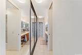 250 Kawaihae Street - Photo 16