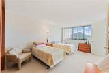 250 Kawaihae Street - Photo 9
