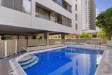 225 Kaiulani Avenue - Photo 16