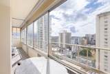 225 Kaiulani Avenue - Photo 3
