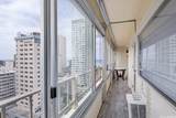 225 Kaiulani Avenue - Photo 4