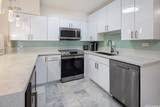 225 Kaiulani Avenue - Photo 8