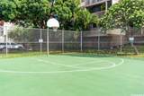 84-687 Ala Mahiku Street - Photo 18