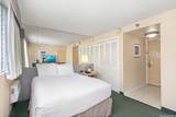 444 Kanekapolei Street - Photo 2