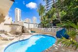 444 Kanekapolei Street - Photo 7