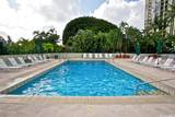 322 Aoloa Street - Photo 18