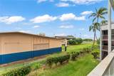 85-175 Farrington Highway - Photo 13