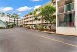 85-175 Farrington Highway - Photo 5
