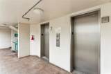85-175 Farrington Highway - Photo 8