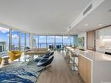 383 Kalaimoku Street - Photo 2