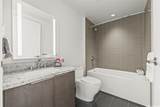 1001 Queen Street - Photo 16