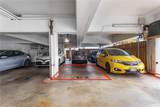 778 Wiliwili Street - Photo 19