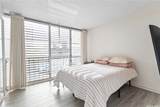 778 Wiliwili Street - Photo 9