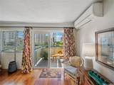 509 University Avenue - Photo 1