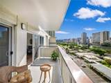 509 University Avenue - Photo 15